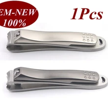 1 шт. новые кусачки для ногтей ручная ножка Ноготь Ножницы для ногтей инструменты триммер для пальцев ног брелок для ключей Пряжка машинка для стрижки ногтей