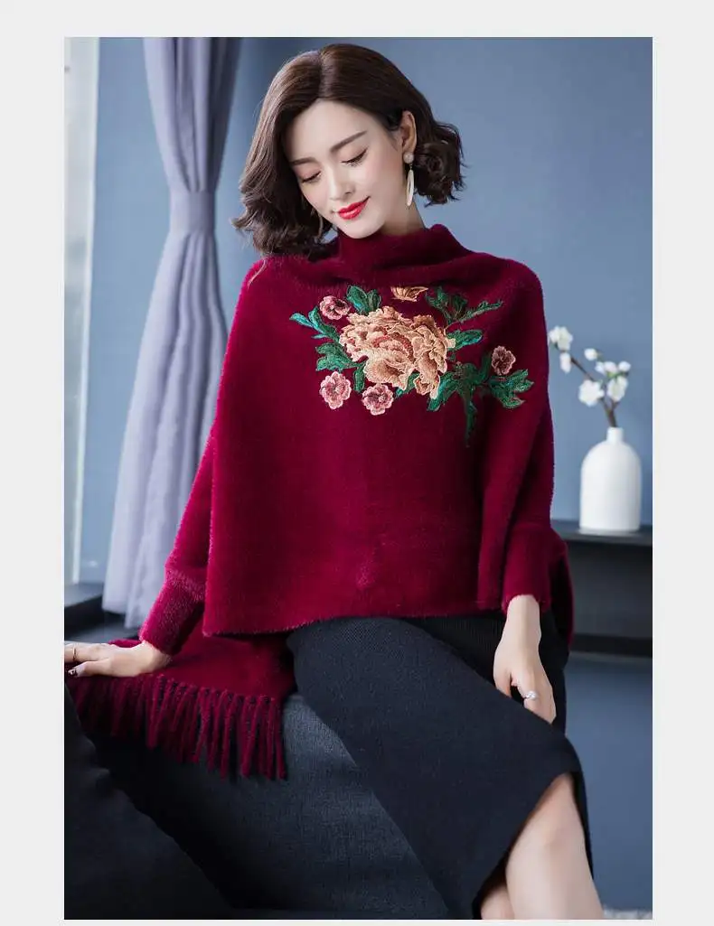 Cheongsam накидка шаль пальто Женская осень и зима рукав вязаный кардиган имитация норки бархат плащ с вышивкой