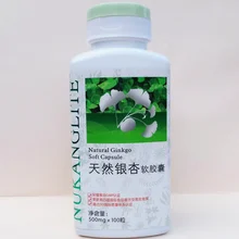 Натуральный гинкго билоба экстракт 500 мг* 100 шт/бутылка