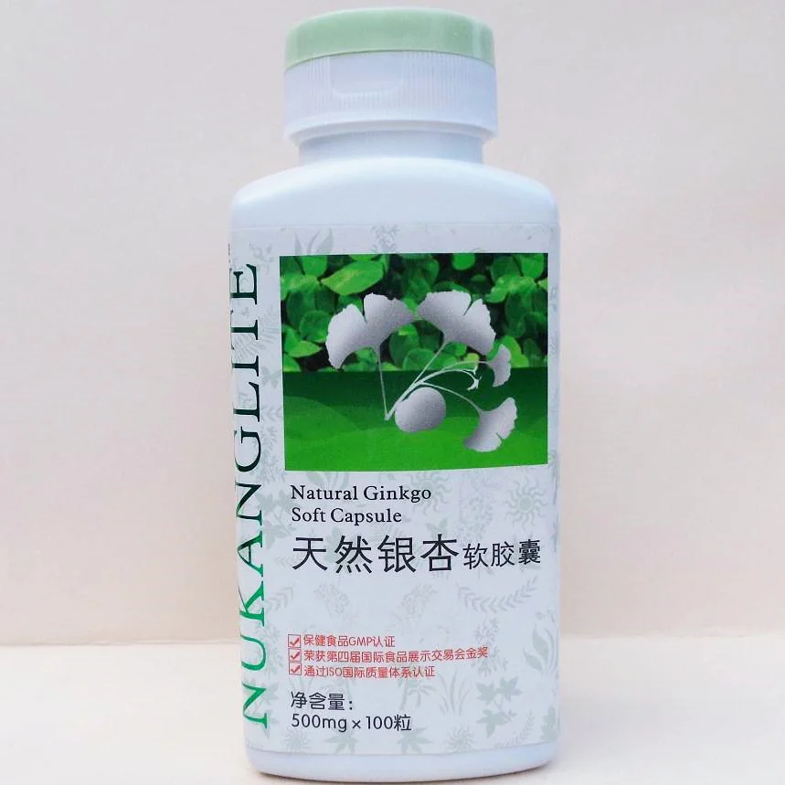 

Natural Ginkgo Biloba Extract 500mg*100pcs/Bottle Free Shipping