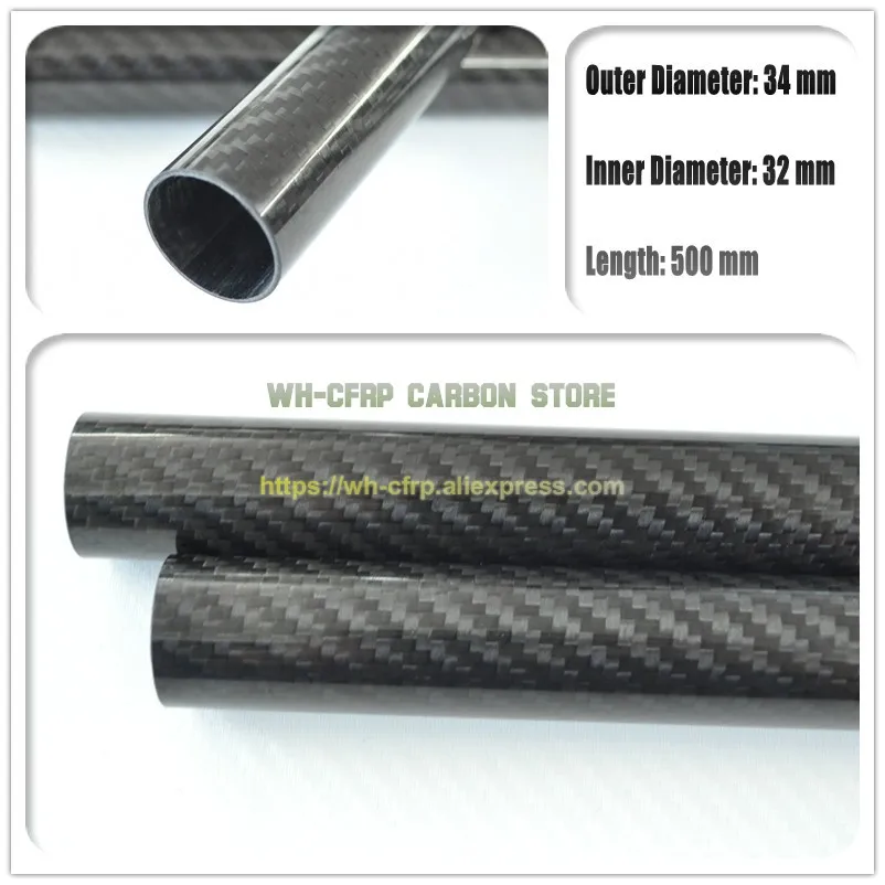 

34mm ODx 32mm ID Carbon Fiber Tube 3k 500MM Long (Roll Wrapped) carbon pipe , with 100% full carbon, Japan 3k improve material