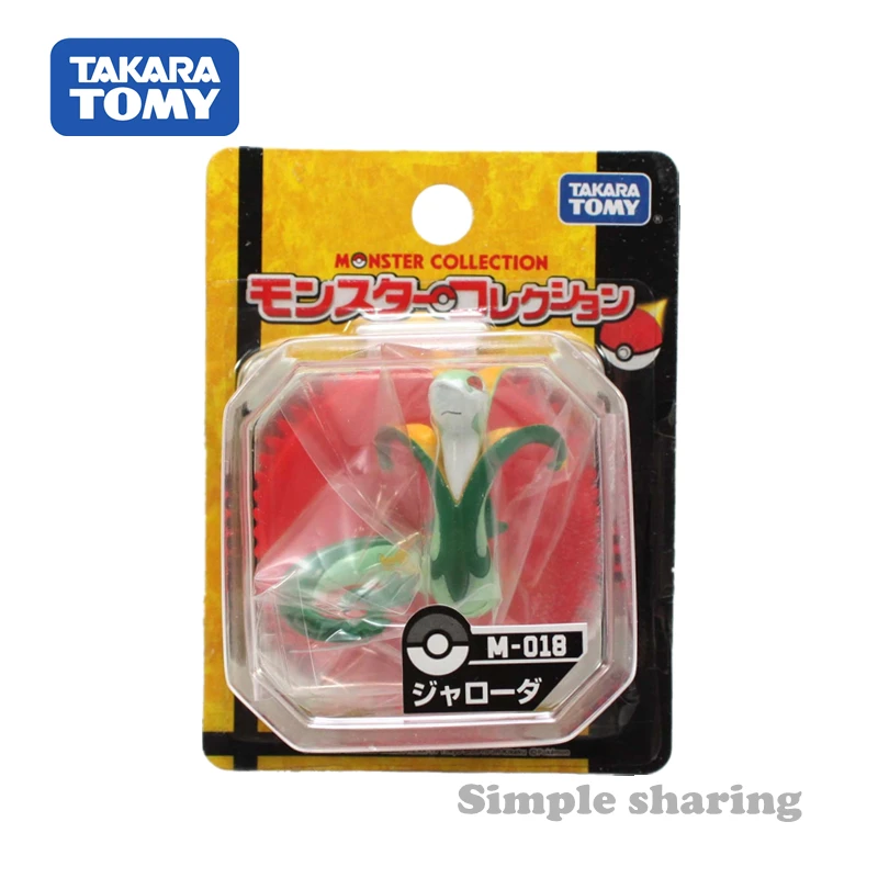 TAKARA TOMY POKEMON FIGURES COLLECTION карманная монстра змея 1 5 дюйма M 018 полимерная карточка Monarch