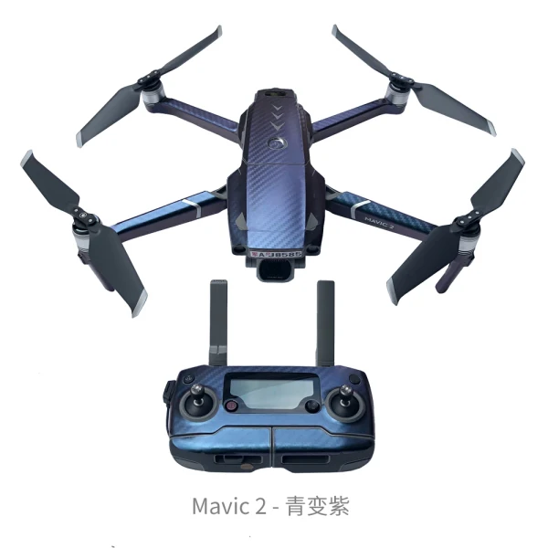 Mavic 2 новейший FPV Дрон защитный роскошный углеродный волоконный стикер покрытие кожи Водонепроницаемая наклейка запасная для Dji Mavic 2 Pro Zoom - Цвет: not drone