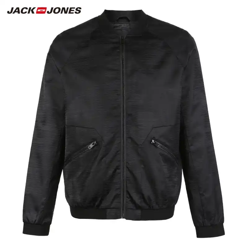 سيئة السمعة مزهرية لتر jack jones adam jacke - buoitanlac.com