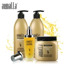 Лучшие продажи Armalla марокканское 500 мл Прозрачный увлажняющий шампунь+ 500 мл кондиционер+ 100 мл аргановое масло+ 500 мл маска