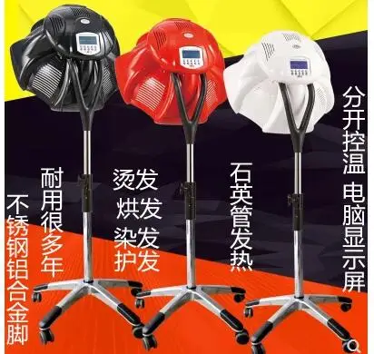QQ20180914112827