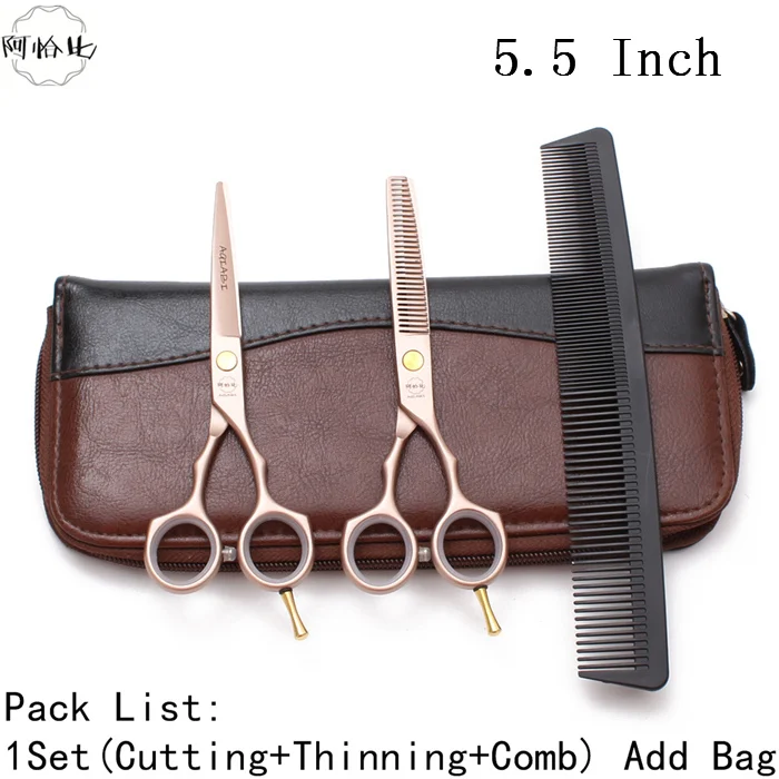 Ножницы для парикмахера 5'' 5.5'' 6'' Japan 440C AQIABI филировочные ножницы ножницы для стрижки волос ножницы для парикмахера - Цвет: A1104 Jin D-1 55YY