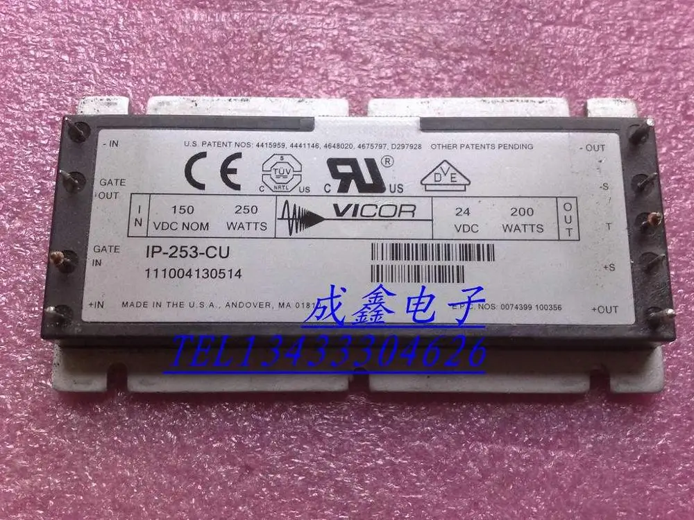 Оригинальные импортные VI-251-IU VI-254-CU VI-253-IU IP-253-CU переговоров | Обустройство дома