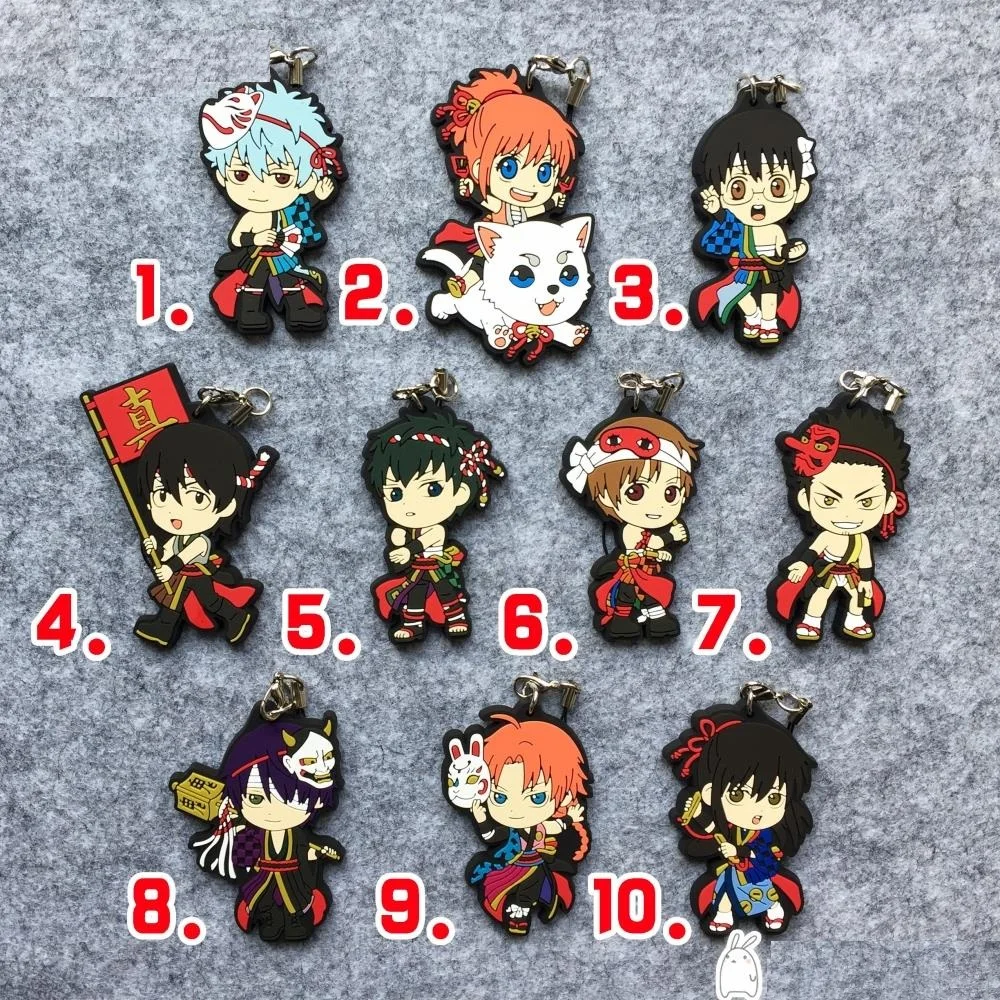 

Gintama Anime Gintoki Sakata Kagura Shinpachi Toushirou Sougo Kondou Isao Kamui Shinsuke Rubber Keychain