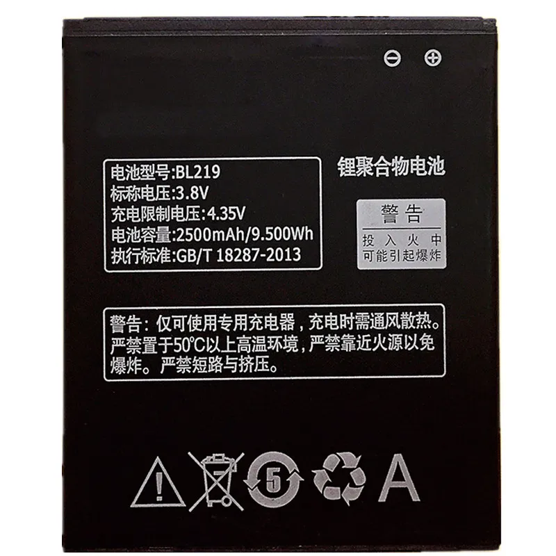 2017 BL 219 аккумулятор BL219 для Lenovo A880 S856 A889 A890E S810T A916 A850 + 2500 мАч мобильный телефон