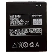 2017 BL 219 Battery BL219 For Lenovo A880 S856 A889 A890E S810T A916 A850 2500mAh Mobile