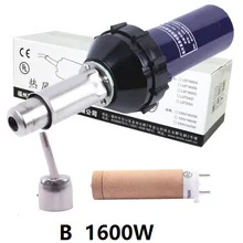 1600 Вт пистолет горячего воздуха нагревательный пистолет пластиковый сварочный пистолет из PE, PP, EVA, PVC, TPO, PVDF мембраны сварки