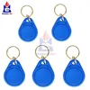 5PCS/Lot UID IC Card Changeable Writable Keyfobs Key Tags M1 13.56MHz Rfid NFC Keyfobs Block 0 Sector Writable ► Photo 1/4