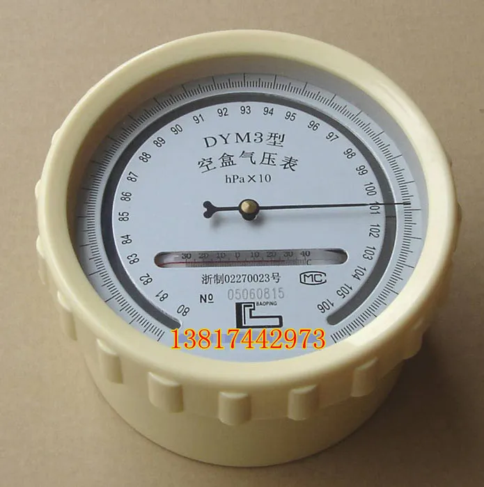 DYM3 aneroid barometer atmospheric pressure gauge pressure gauge empty