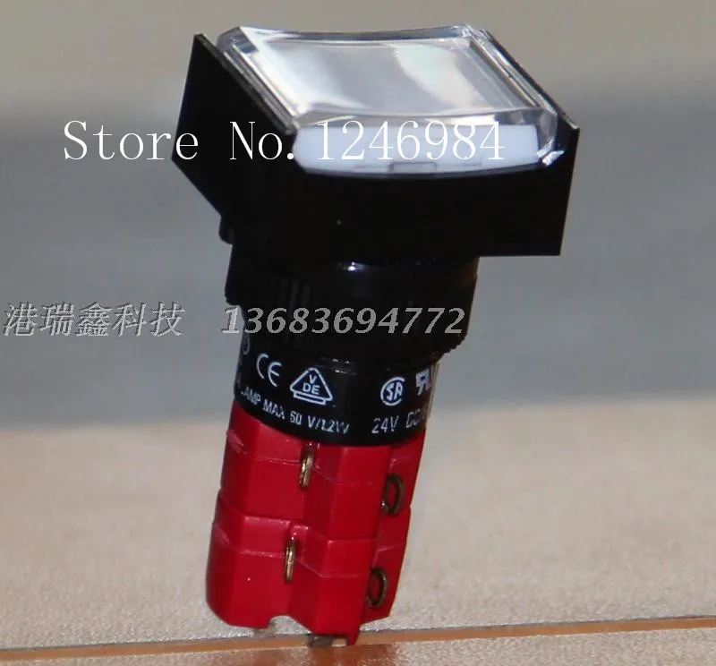 

[SA]M16 lock- white reset button Progressive Alliance DECA Taiwan rectangular dual jog switch D16LMT2-2AB--10pcs/lot