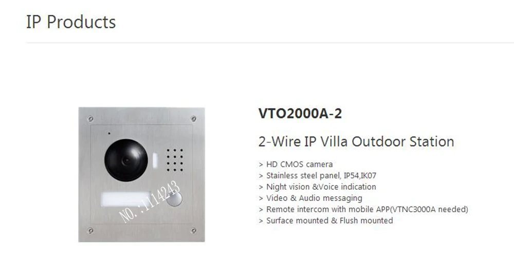 VTO2000A-2