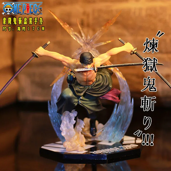 

Anime ONE PIECE Collect Figurine Roronoa Zoro the sword pvc Model Figure Toys model lover gift of children