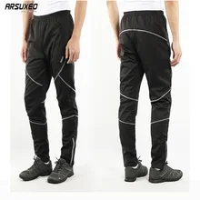 ARSUXEO штаны для велоспорта, мужские тепловые флисовые велосипедные штаны, ветрозащитные штаны для бега, спортивные уличные зимние осенние брюки