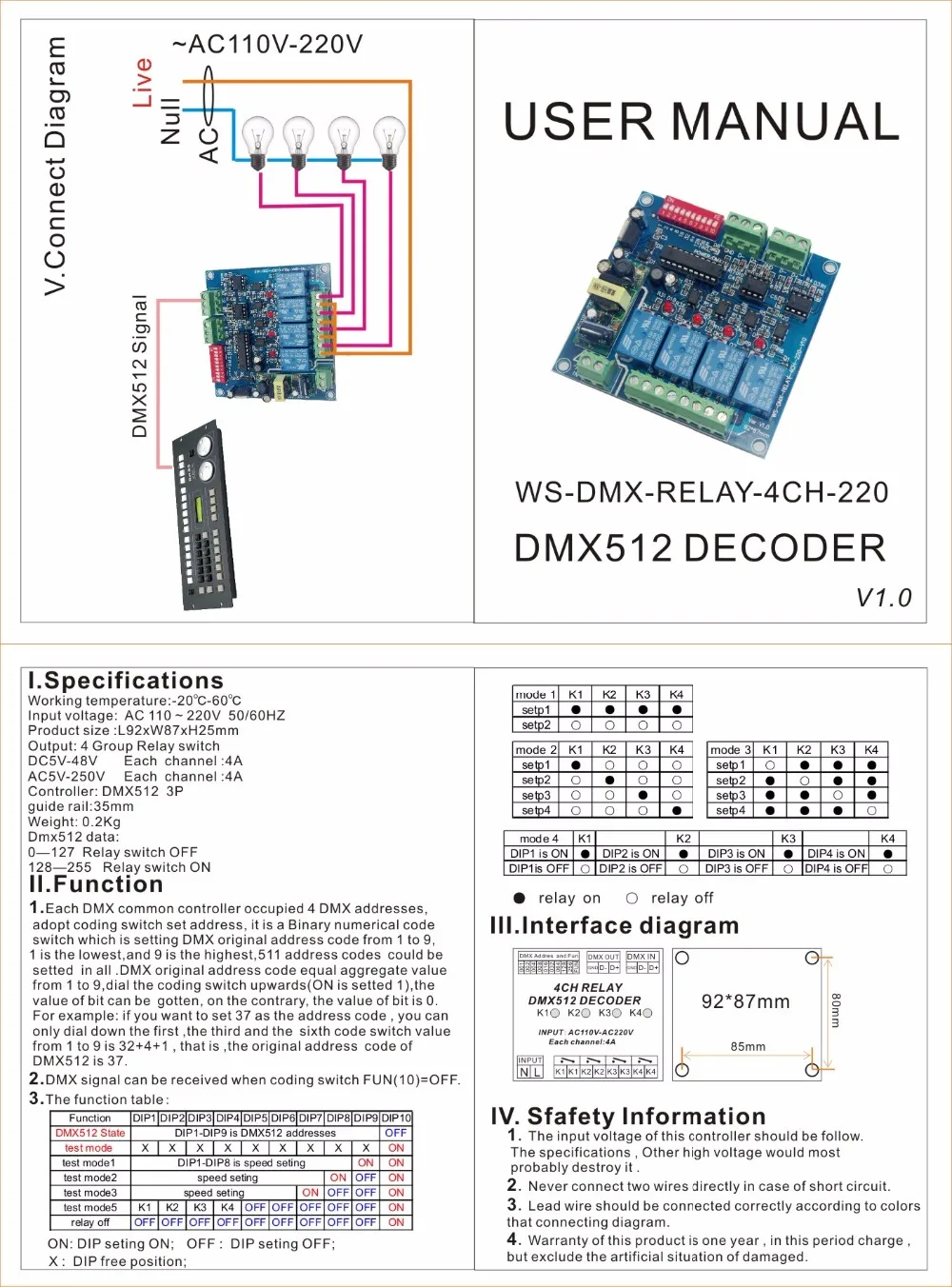 4ch DMX512 реле декодер; AC110-220V вход; 4 группы реле; без дела Бесплатная доставка