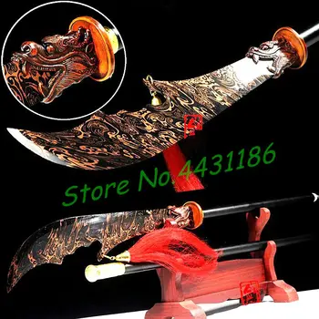 

Home Decorate Chinese KungFu Broad Knife Unique High Carbon Steel Pattern Blade Guan Gong Broadsword WuShu Da Dao