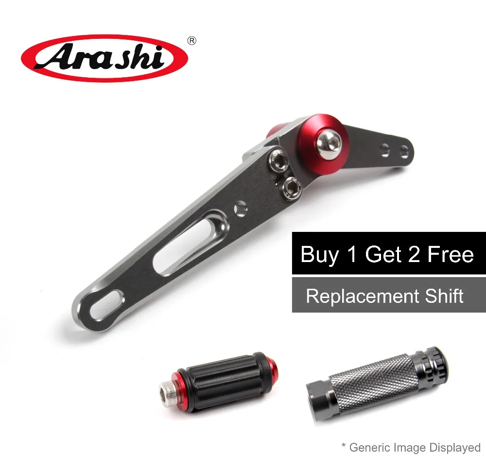 Arashi Регулируемый Rearsets сменный соединительный рычаг переключения передач