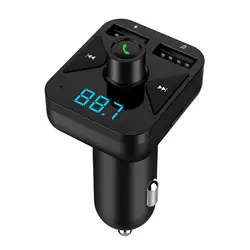 Автомобильный MP3-плеер Bluetooth гарнитуры автомобильный fm-трансмиттер Универсальный автомобиля Зарядное устройство