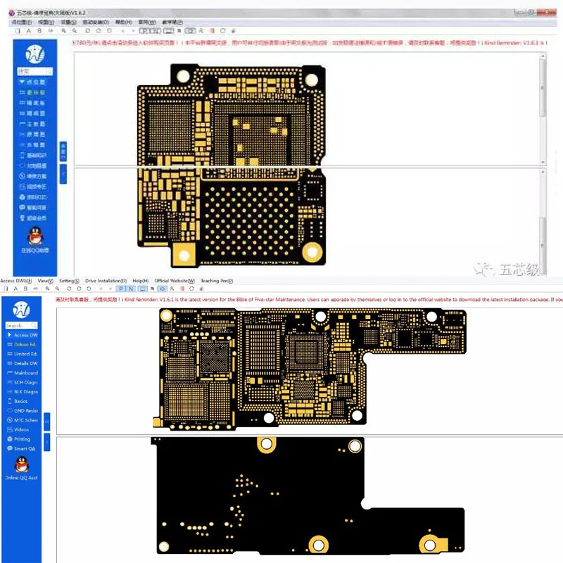 SAYTL 100% оригинальная платформа WUXINJI Dongle wu xin ji для iPhone iPad Samsung Bitmap колодки