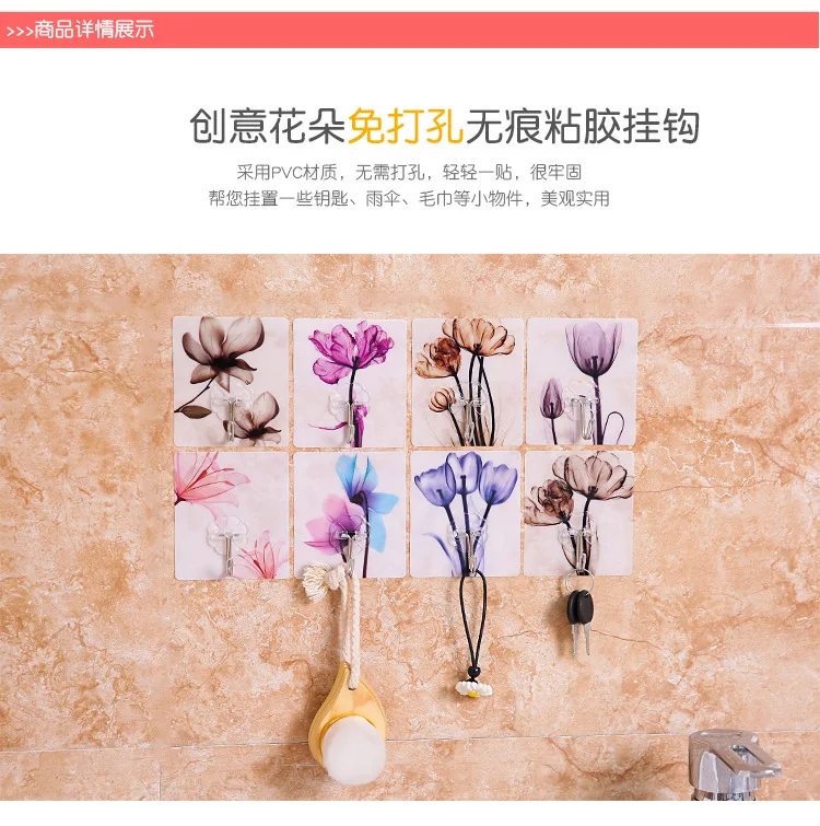 //cbu01.alicdn.com/img/ibank/2017/549/727/4548727945_845047883.jpg