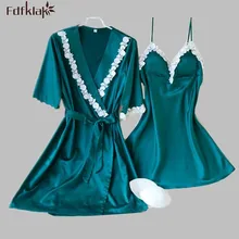 Дизайн женский халат комплект из двух предметов для сна и отдыха роскошное Сексуальное Женское ночное белье шелковые атласные халаты и платья набор A546