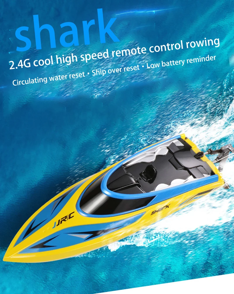 JJRC S2 Акула пульт дистанционного управления speedboat 2,4 ГГц 4CH 25 км/ч высокоскоростной пульт дистанционного управления лодка