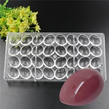 Новые поступления 32 полостей гладкой В виде ракушки форме полиэтиленовой Материал шоколадные конфеты Ice Cube Форма для DIY шоколад выпечки поставки