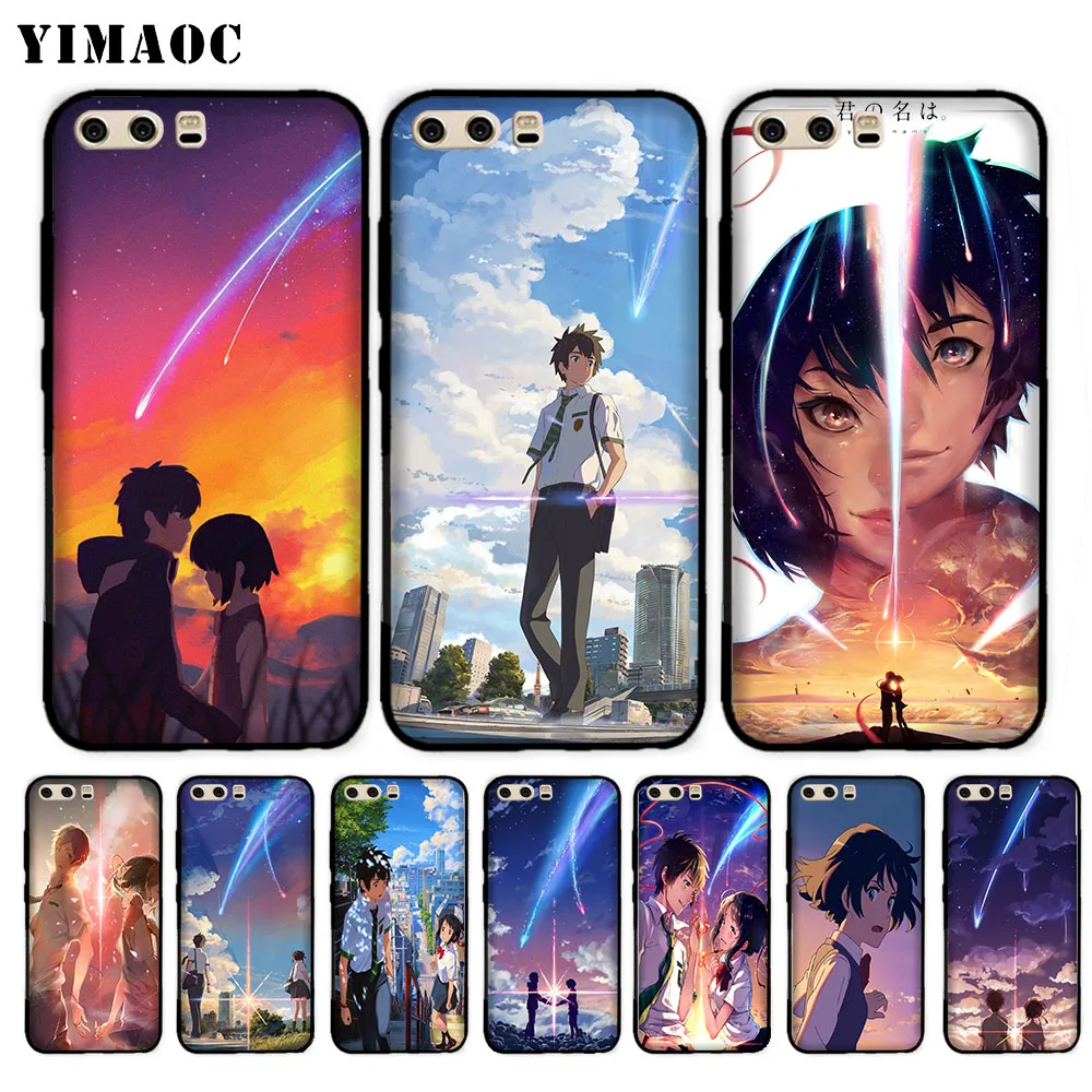 

YIMAOC your name Soft Case for Huawei P20 P30 Lite Mini Plus Pro P Smart 2019