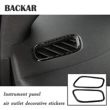 BACKAR автомобиль приборная панель воздуха на выходе интерьер углерода волокно рамки наклейки интимные аксессуары для Porsche Macan