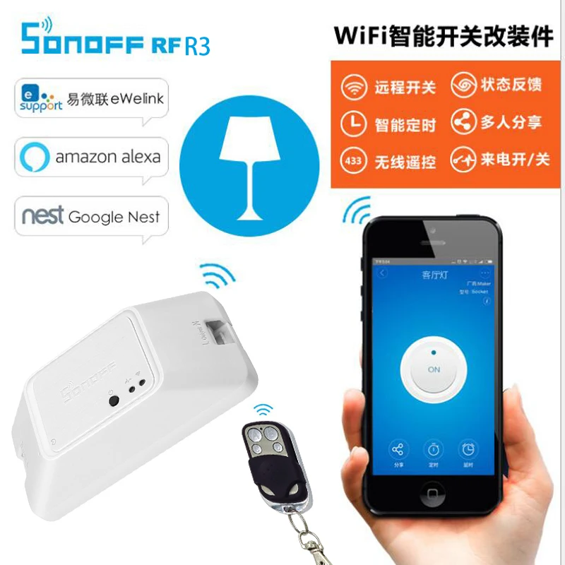 

SONOFF RFR3 Smart ON/OFF WiFi Switch, Support eWeLink APP/RF43/Voice Remote Control DIY Mode Works With Alexa Google Home