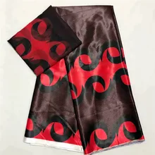 Высококачественный цифровой печатный воск дизайн африканская атласная ткань лента Шелковый узор атласная шёлковая ткань для платье для вечеринки XM062510