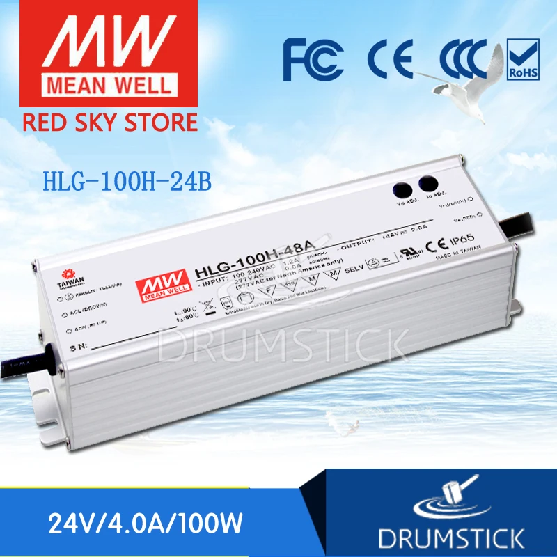 

MEAN WELL HLG-100H-24B 24V 4A meanwell HLG-100H 24V 96W Single Output LED Driver Power Supply B type