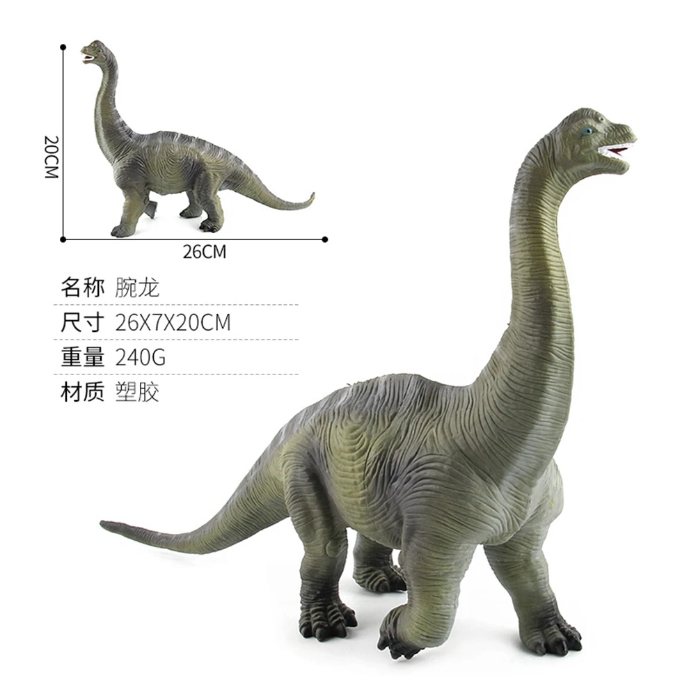 Большой размеры Юрского периода Wild Life Набор игрушечных динозавров пластик играть игрушечные лошадки мировой парк динозавр модель фигурки
