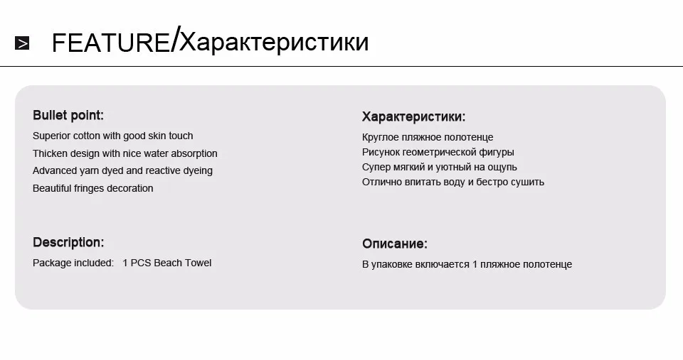 Хлопковое круглое пляжное полотенце 150*150 см/59*59 '', банное полотенце с кисточками, с геометрическим принтом, банное полотенце, Летний стиль, 1 шт./лот