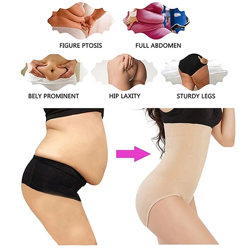 Seamless Shapers