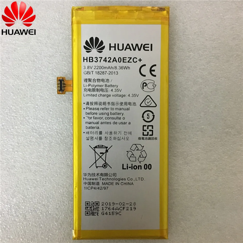

For Huawei P8 Lite Replacement Battery High Quality 3.8V 2200mAh Li-Polymer Battery For Huawei Ascend P8 LiteHB3742A0EZC+