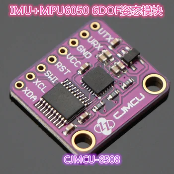 

CJMCU-6508 IMU MPU6050 attitude module 6DOF serial port gyroscope acceleration sensor