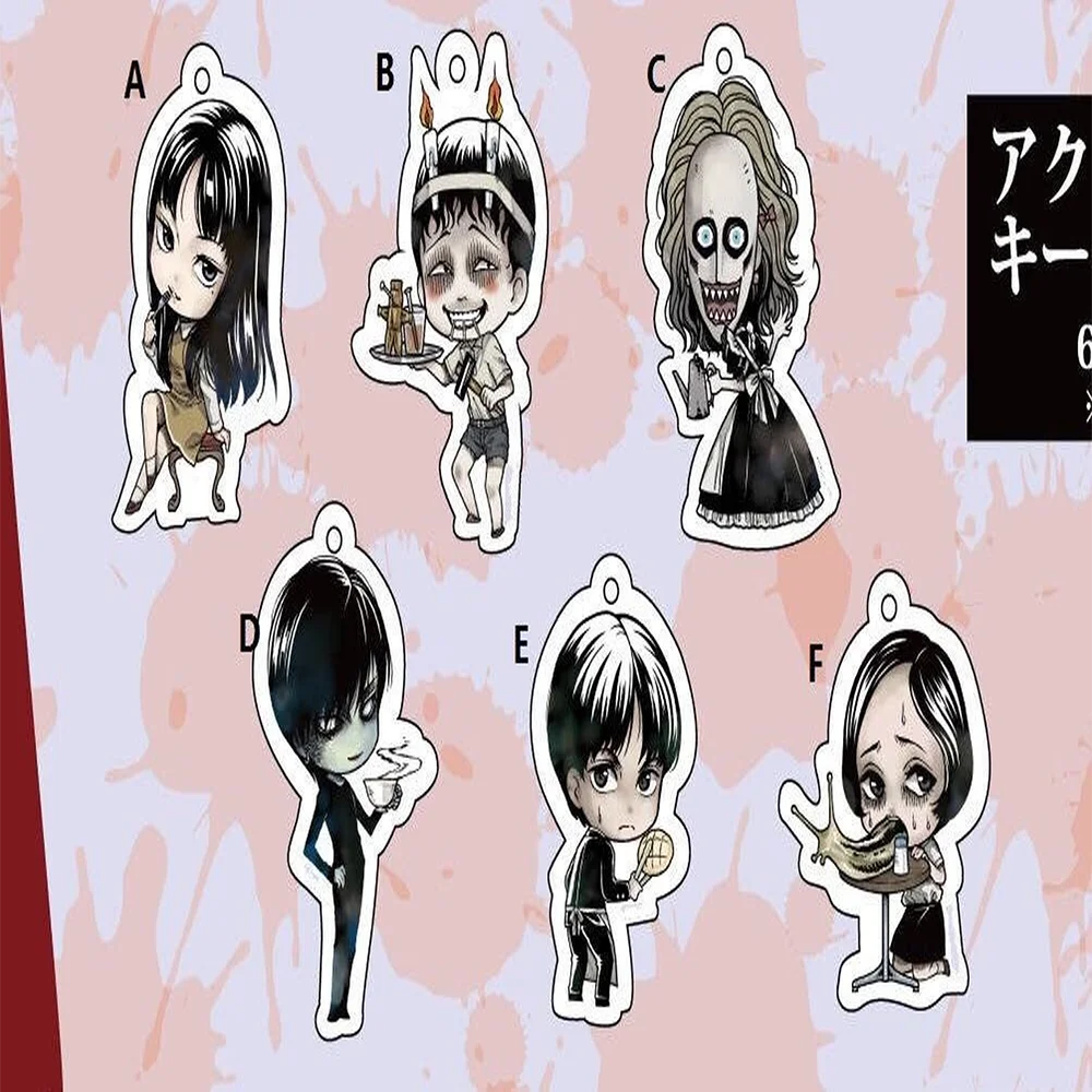 

Gothic Dark Horror Ghost Junji Ito Collection Keychains Straps Keyring Figures key chain key ring 6cm