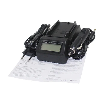 

BP-208 Rechargeable Batteries Camera Battery LCD Fast Charger for Canon DC220 DC40 DC50 DC51 DC95 MVX1Si MVX430 camera Wholesale