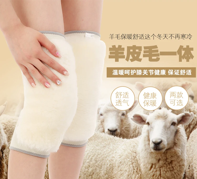 2017 NEW Winter Warm Knee Protector Wool Leg Warmers Pain Relief Kneecap Prevent Arthritis Woolen Thermal Knee Pads Men Women 1 Pair