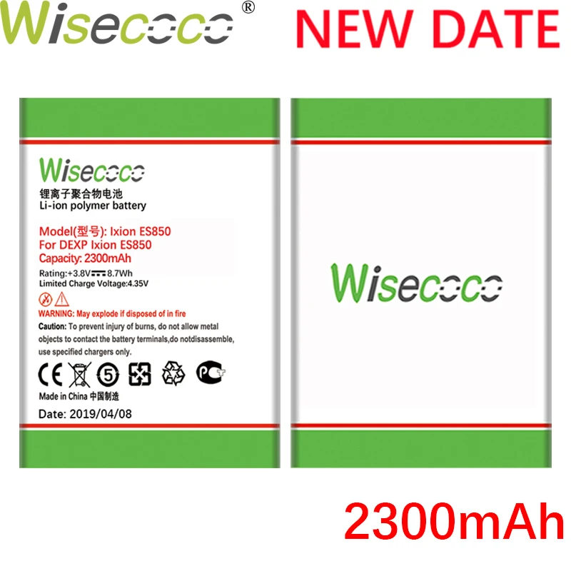 

WISECOCO 2300mAh ES850 NEW Battery For DEXP Ixion ES850 Mobile Phone High Quality Battery+Tracking Number