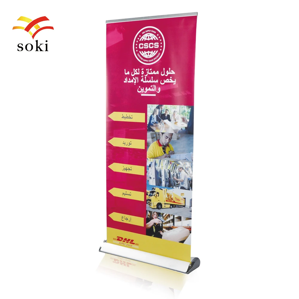 90x200cm DeluxeTeardrop Base Roll Up Display Retractable 