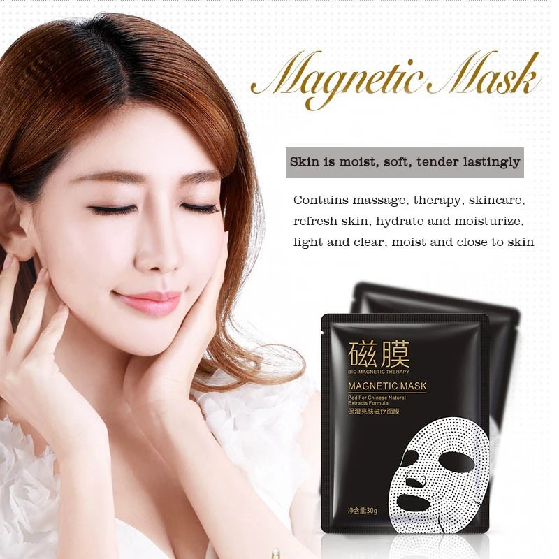 Hydrating brightens korean face mask patch patch cleansing