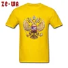 Punk Style T-shirt Men Classic Red T Shirt 100% Cotton Tshirt Russian Coat Of Arms 3D Printed Cool Clothes O Neck Tops & Tees ► Photo 2/6