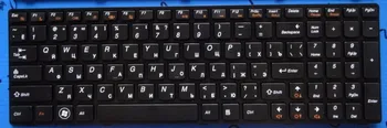 

New keyboard for Lenovo IdeaPad Z570 Z575 V570 V585 V580C RUSSIAN/SPANISH/FRENCH/US/UK/IRISH/GERMAN/AUSTRIAN/BELGIAN
