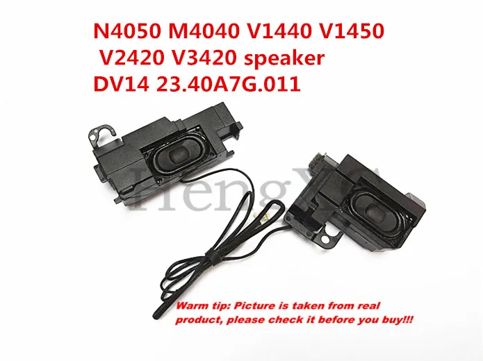 Новый оригинальный динамик для Dell N4050 M4040 V1440 V1450 V2420 V3420 DV14 23.40A7G.011 | Компьютеры и